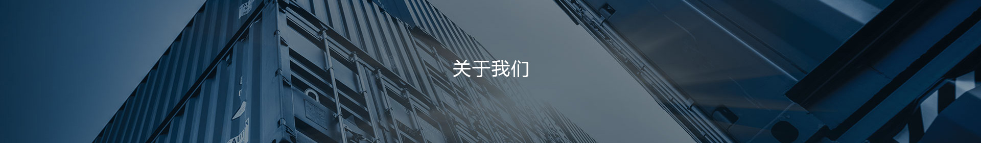 欢迎来到公海欢迎来到赌船